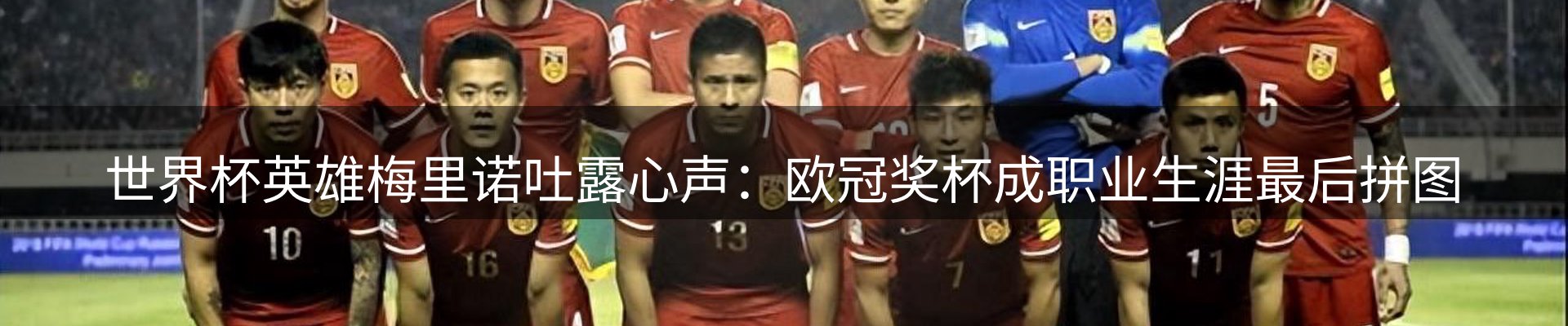平台资讯