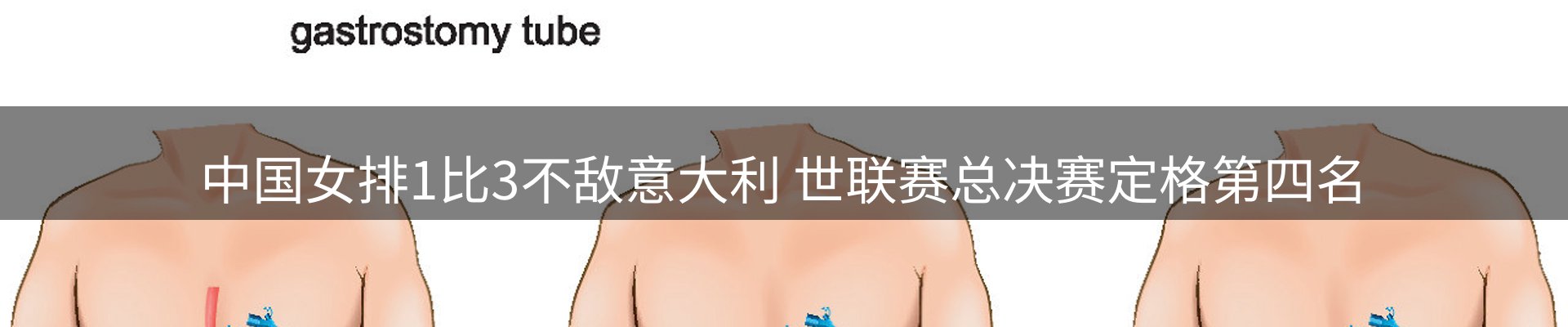 平台资讯