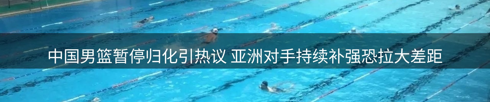 平台资讯