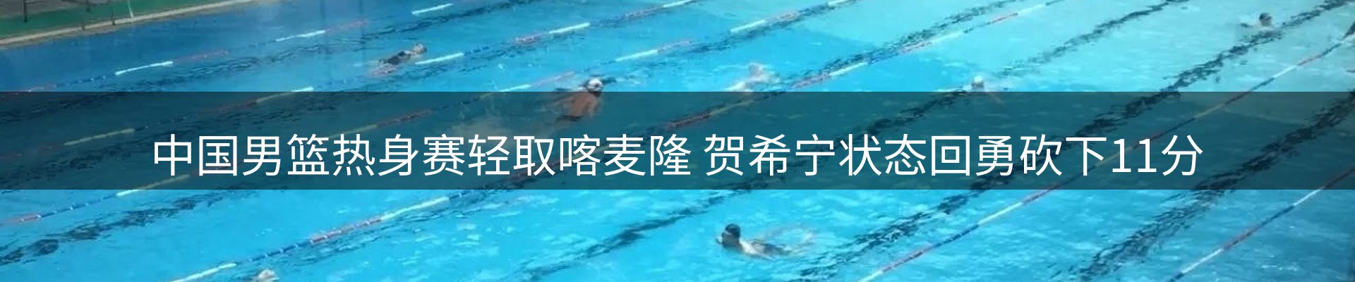 平台资讯
