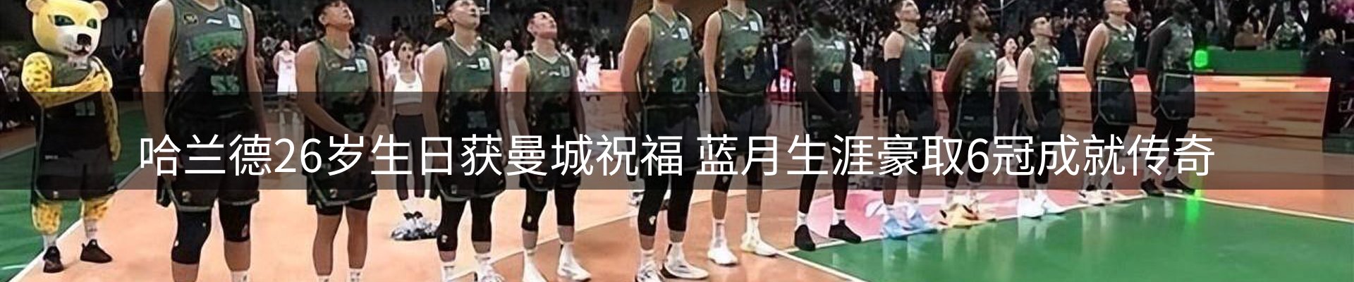 平台资讯