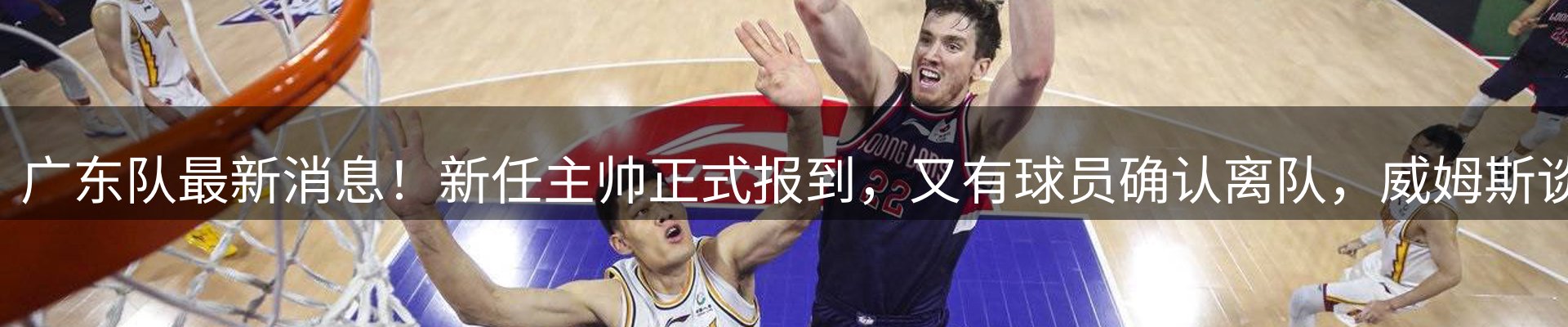 平台资讯