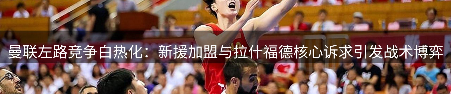 平台资讯