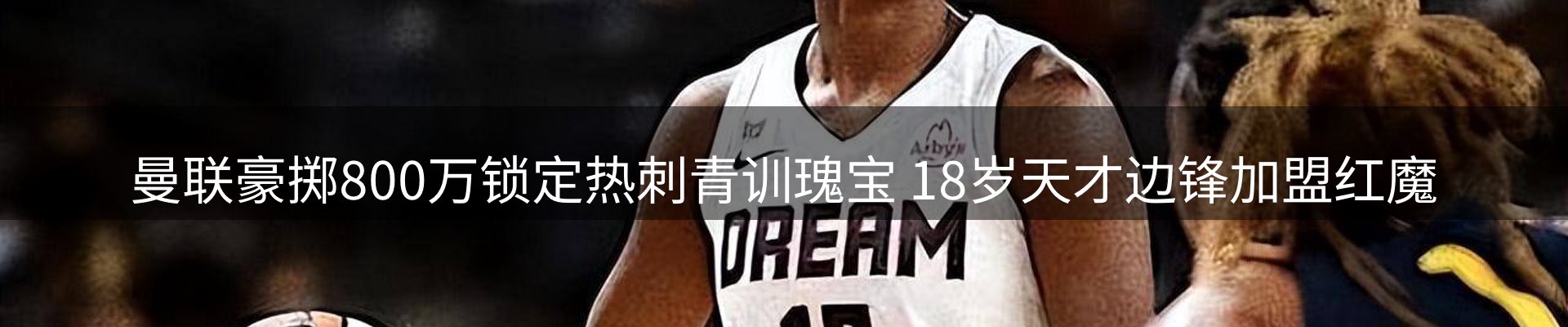 平台资讯