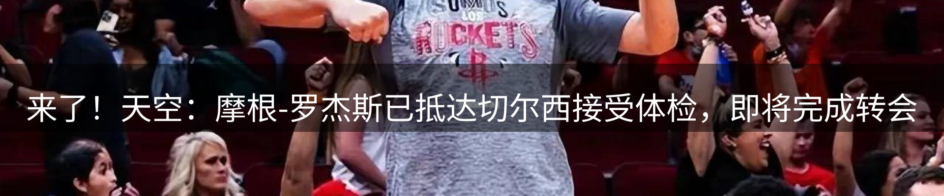 平台资讯