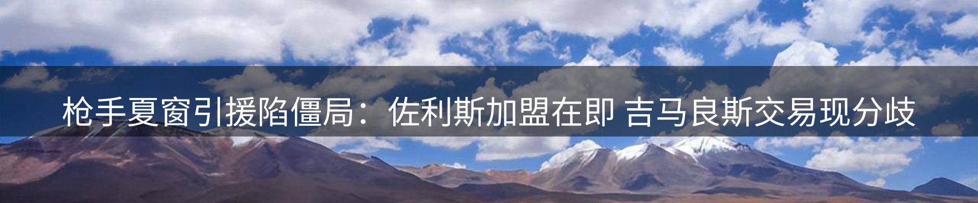 平台资讯