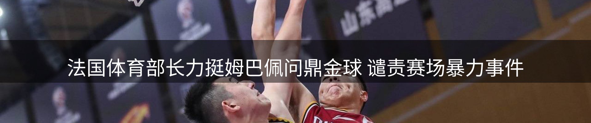 平台资讯