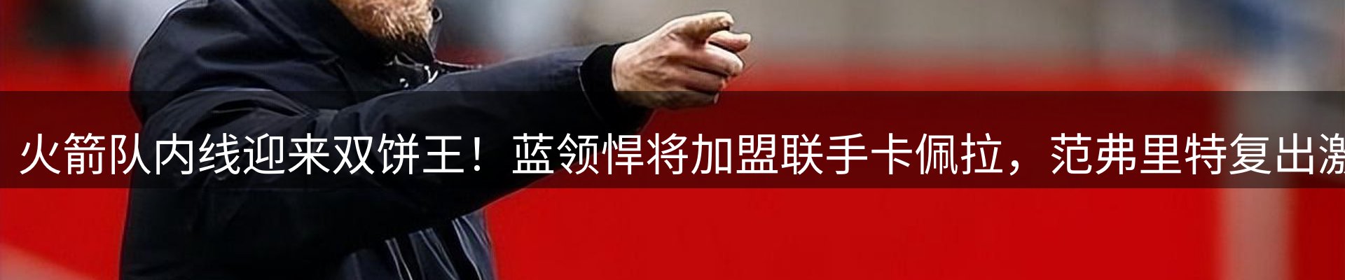 平台资讯