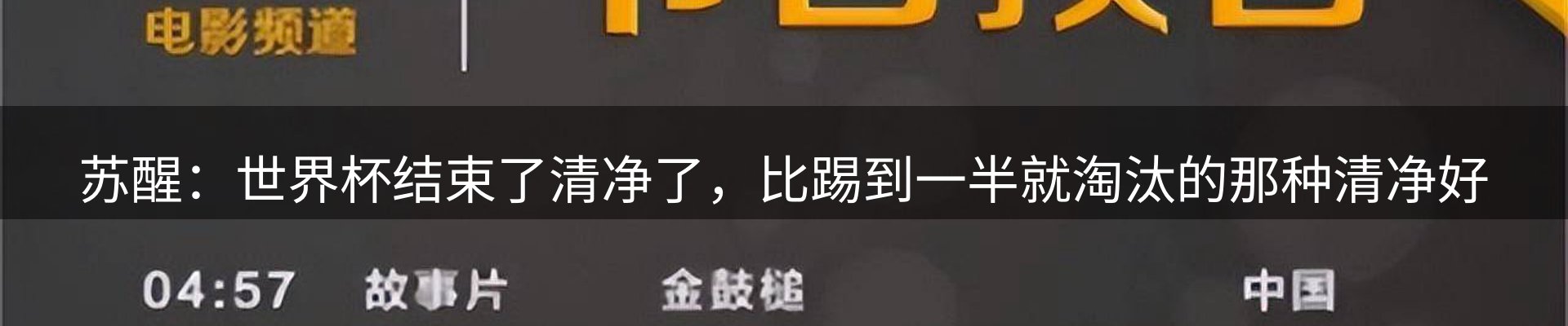 平台资讯