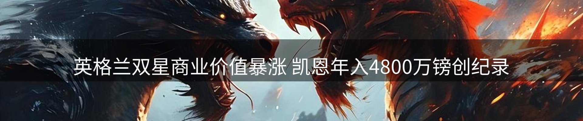 平台资讯