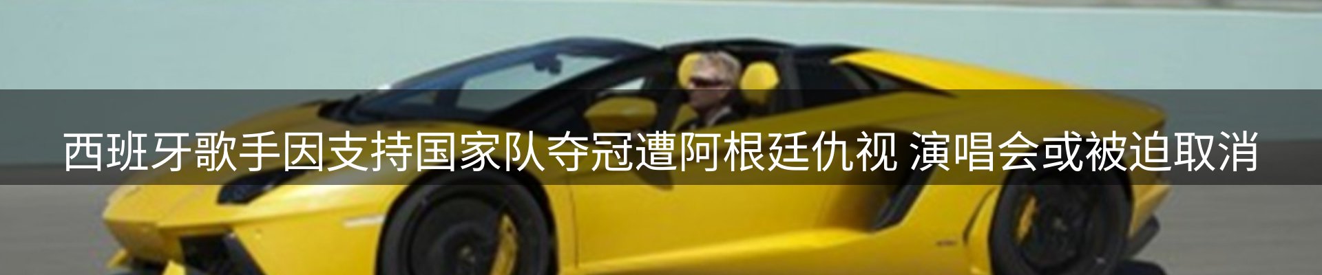 平台资讯