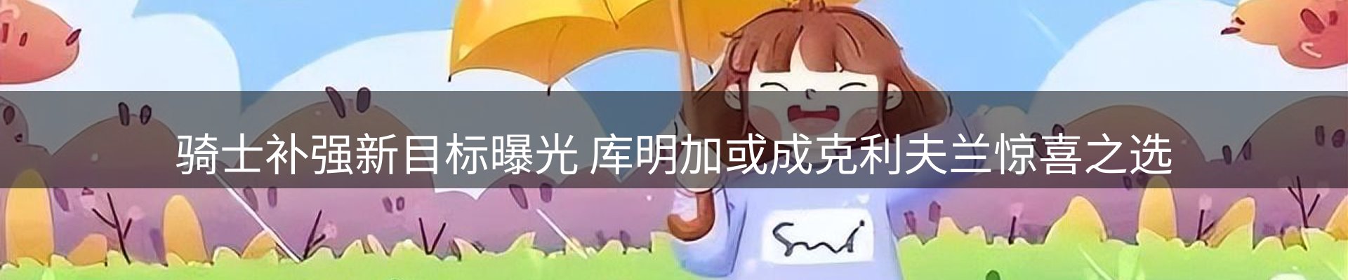 平台资讯