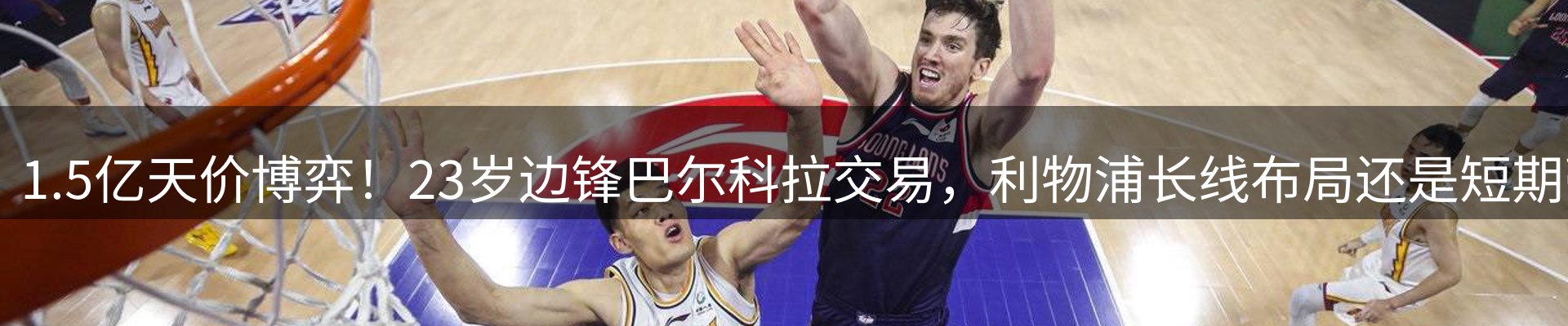 平台资讯