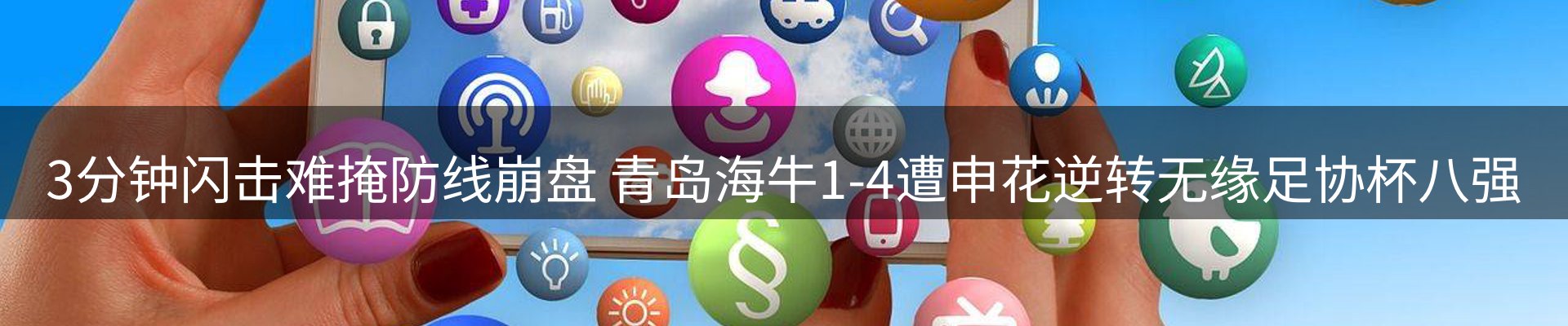 平台资讯