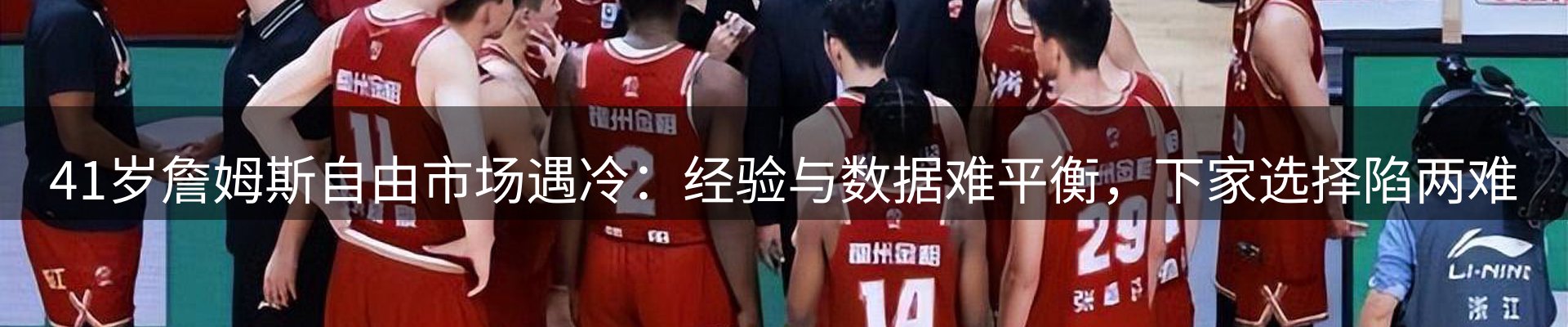 平台资讯